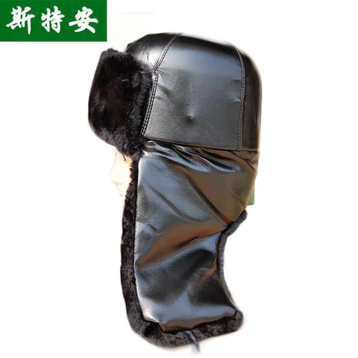 17cn一起草17cn(ān)雷鋒帽 斯(sī)特(tè)安雷鋒帽