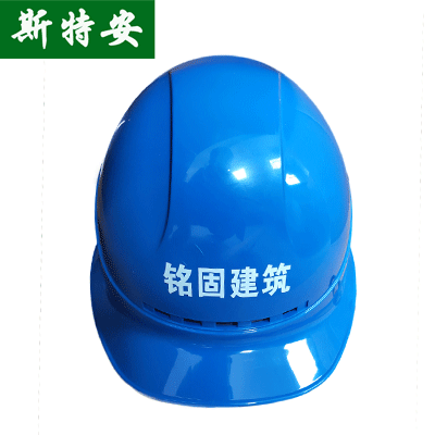 賽邦(bāng)005 賽邦(bāng)005