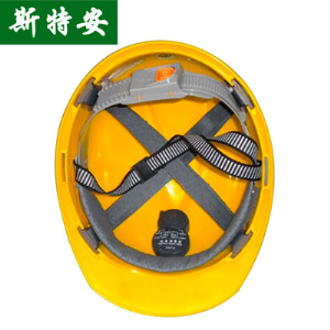 報警安（ān）全帽