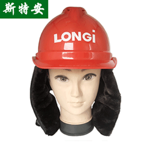 防寒安全（quán）帽